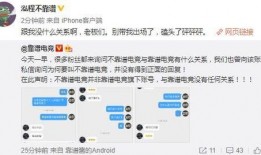 吃瓜爆料大事件真相 吃瓜黑料,大事件真相与黑料背后的真相
